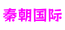 湖北省宜昌市秦朝国际游戏角色设计平台